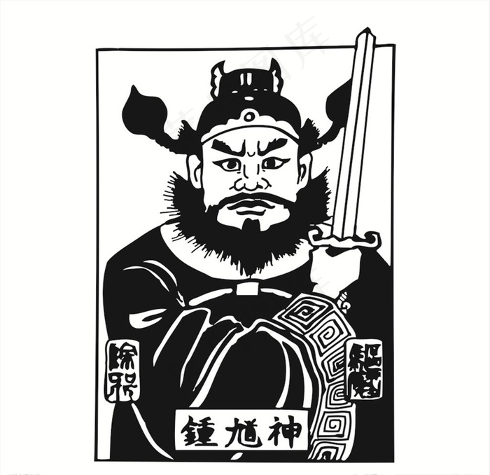 钟馗图片ai矢量模版下载