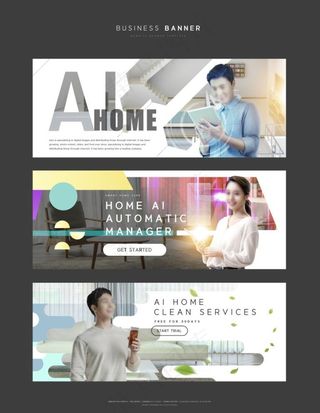 平面版式设计图片