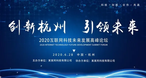 蓝色背景图片 蓝色背景图片