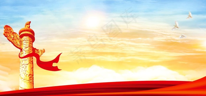 党建背景 党建文化 党建文化海图片