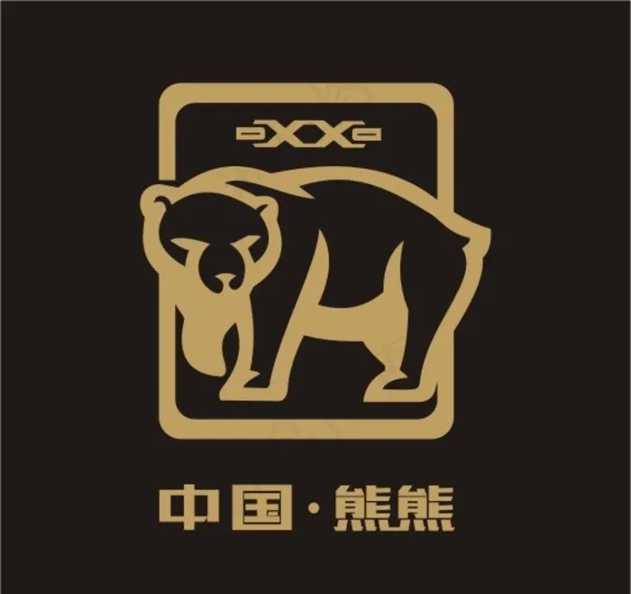 中国熊熊门业图片cdr矢量模版下载