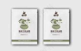 面膜包装图片