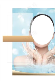 美容海报图片