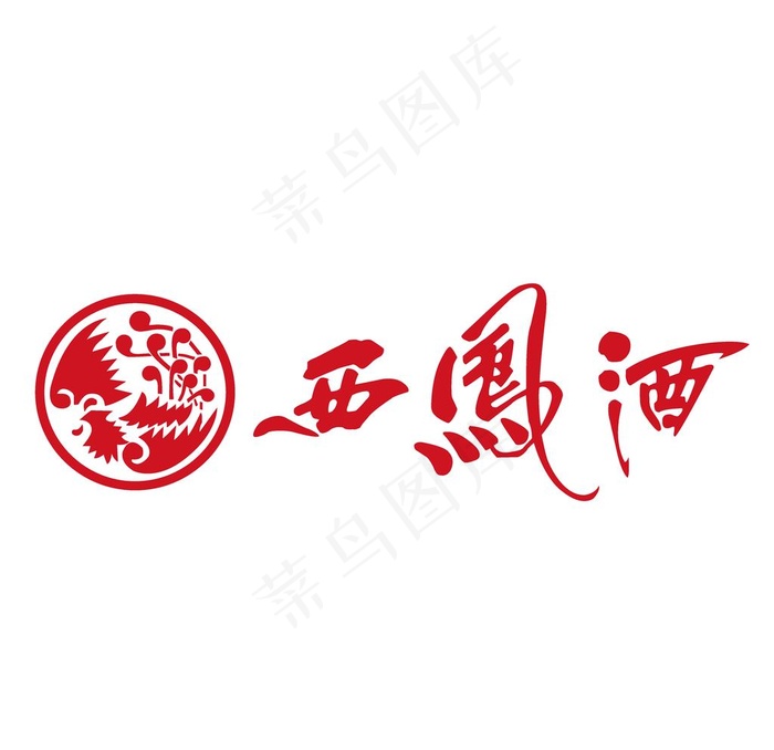 西凤酒LOGO图片ai矢量模版下载