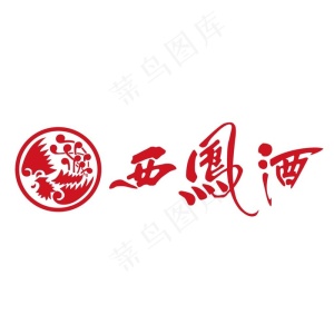 西凤酒LOGO图片