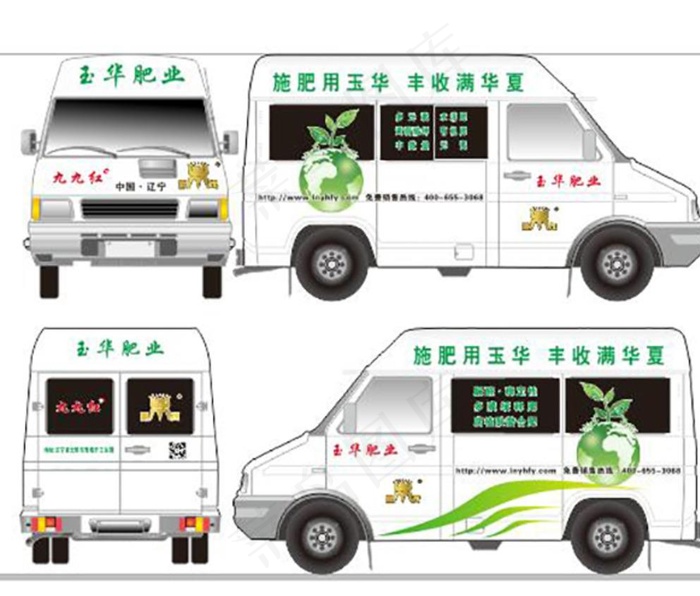依维柯车贴图片cdr矢量模版下载