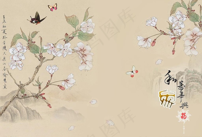 手绘海棠电视背景墙图片(9449X6705(DPI:80))psd模版下载