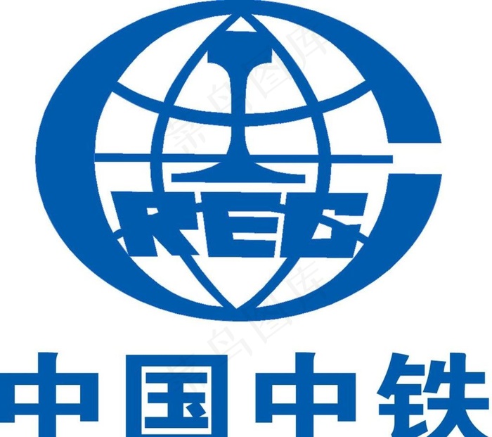中国中铁logo图片ai矢量模版下载