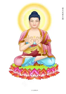 龙尊王佛副本.jpg图片 龙尊王佛副本.jpg图片