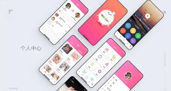 手机UI展示样机图片