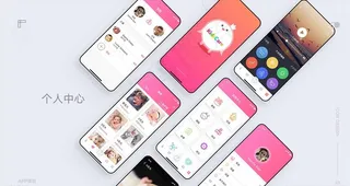 手机UI展示样机图片