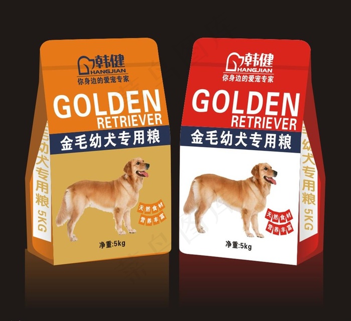 狗粮包装设计图片cdr矢量模版下载
