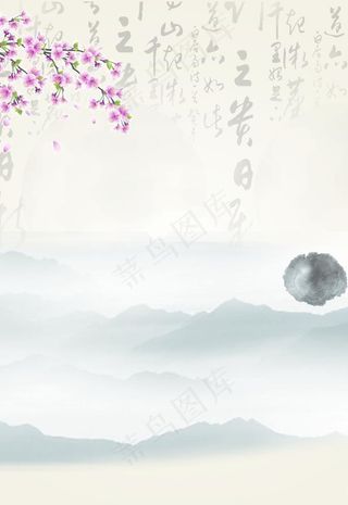 水墨画背景图片