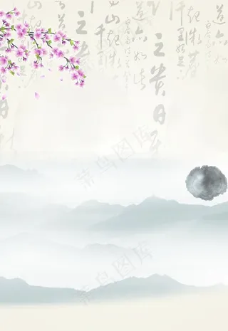 水墨画背景图片