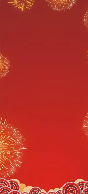 红色喜庆促销展架背景图片