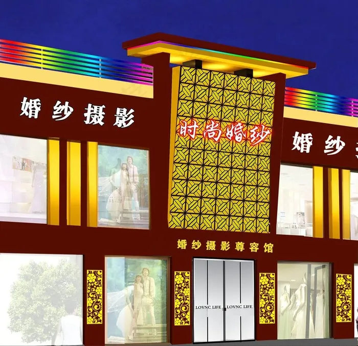 店面招牌图片psd模版下载