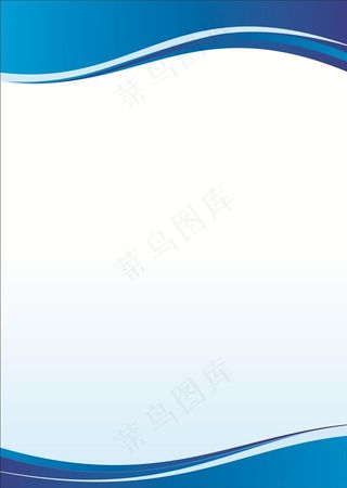 制度背景 蓝色制度背景图片