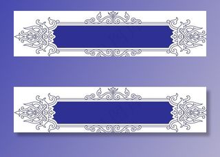 中国风边框图片