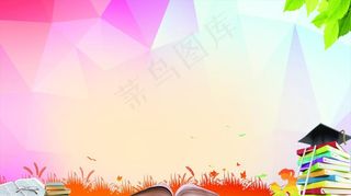 图书背景图片
