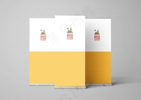 易拉宝样机图片