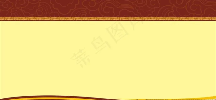 中医医院背景图图片