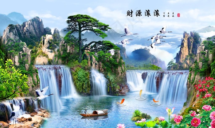 财源滚滚图片(9071X5669(DPI:72))psd模版下载