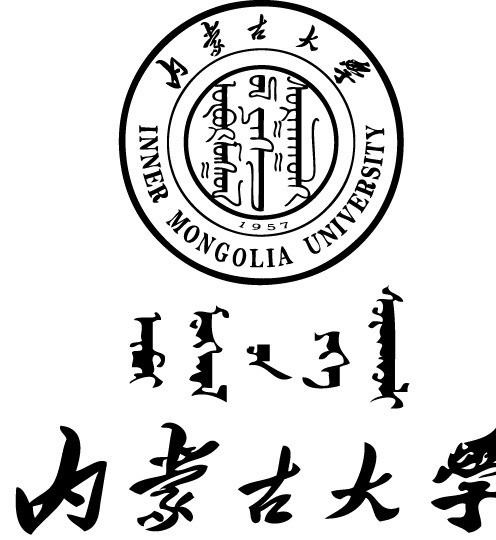 内蒙古大学标志LOGO图片ai矢量模版下载