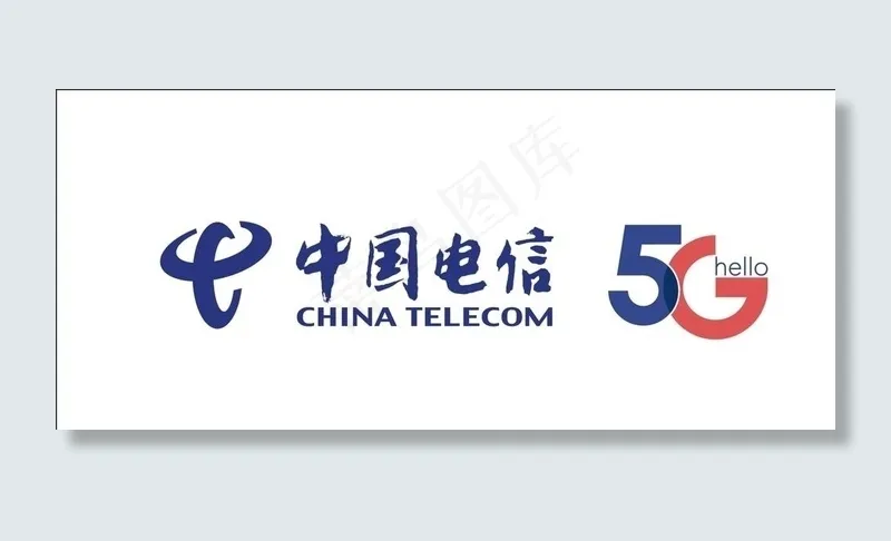 中国电信图片cdr矢量模版下载