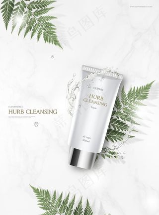 白色护肤品图片