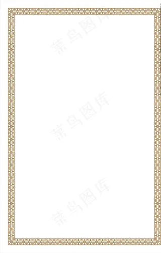 高档边框图片