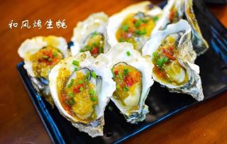 烤生蚝图片