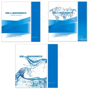 蓝色手提袋图片