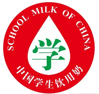 中国学生饮用奶标签矢量图图片