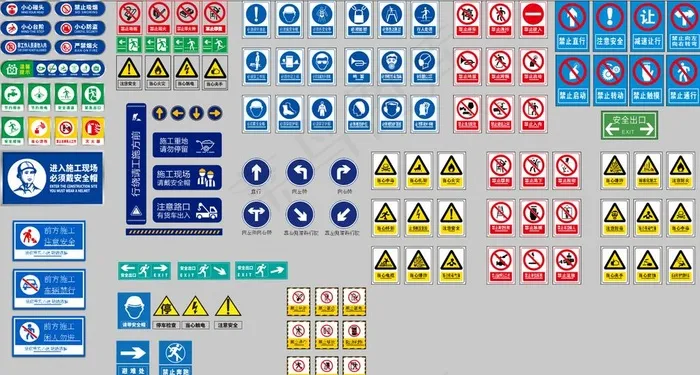 标示标志图片cdr矢量模版下载