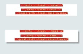 老庙黄金桌贴图片