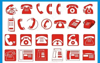 电话标识 红色 卡通 矢量图图片