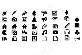 常用小图标图片