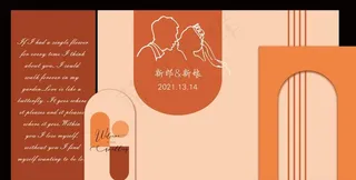 橙色泰式婚礼 秋色婚礼 橙色系图片