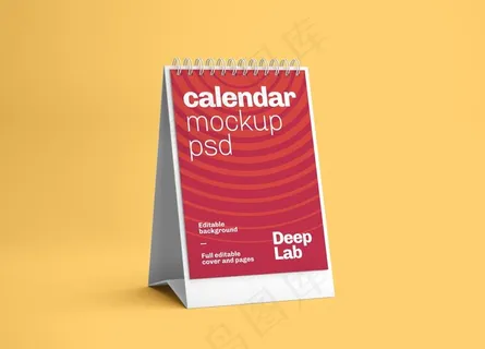 台历样机图片