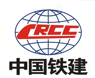 中国铁建标志矢量图X4图片