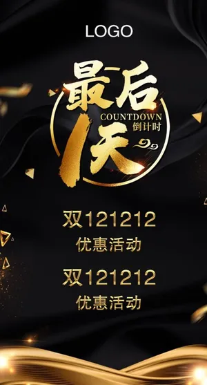 最后一天图片 最后一天图片