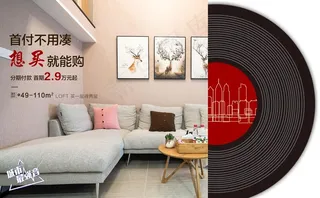 地产 公寓 住宅 系列图片