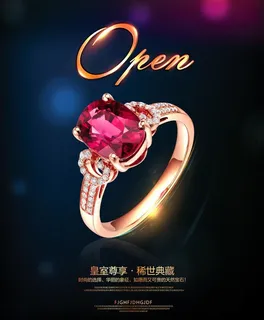 彩宝图片 彩宝图片