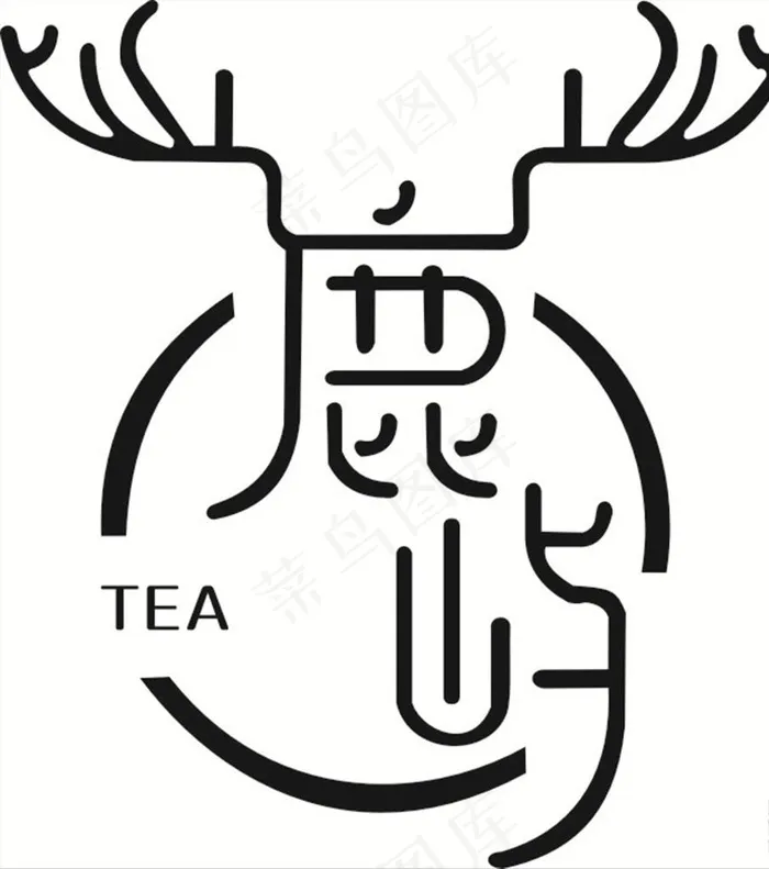 鹿屿LOGO图片cdr矢量模版下载