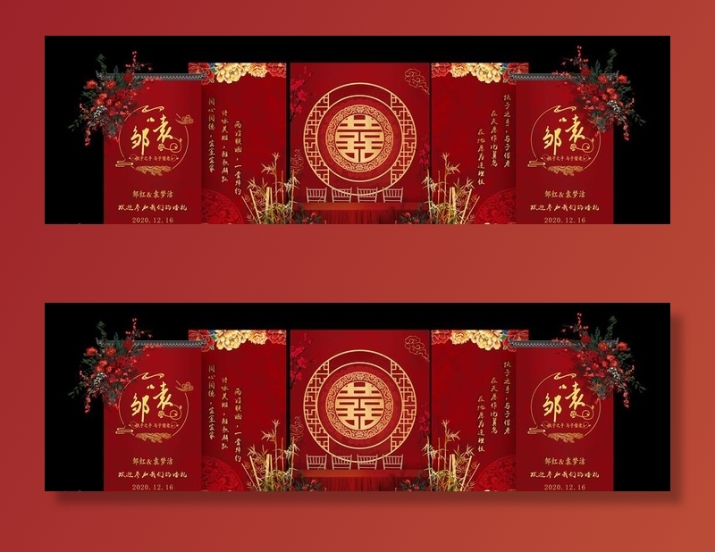中式婚礼图片(6142X5197(DPI:60))psd模版下载