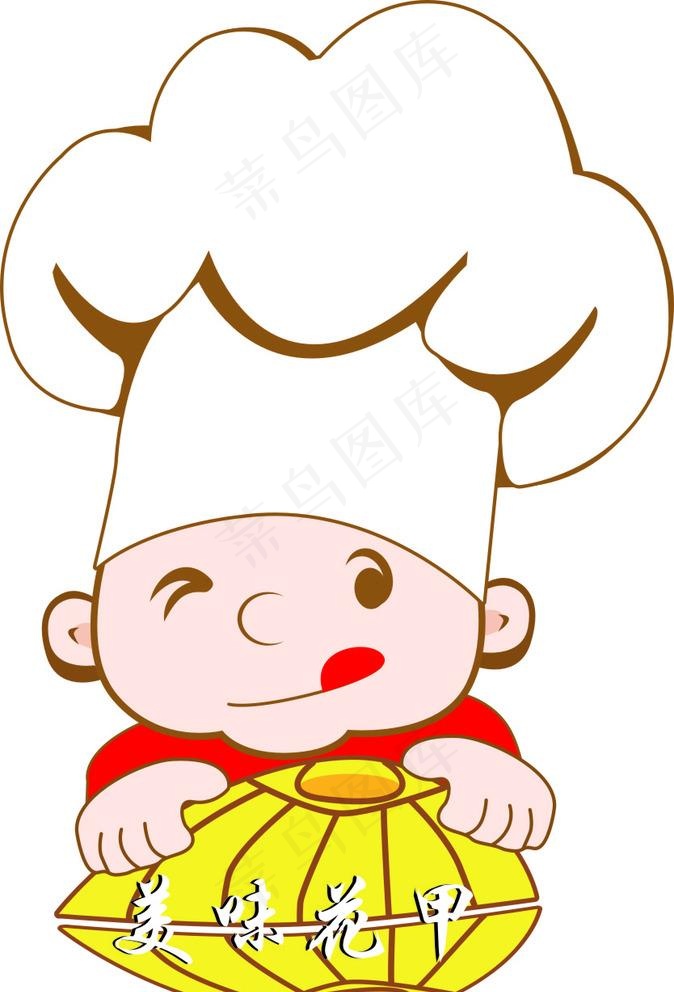 美味logo图片cdr矢量模版下载