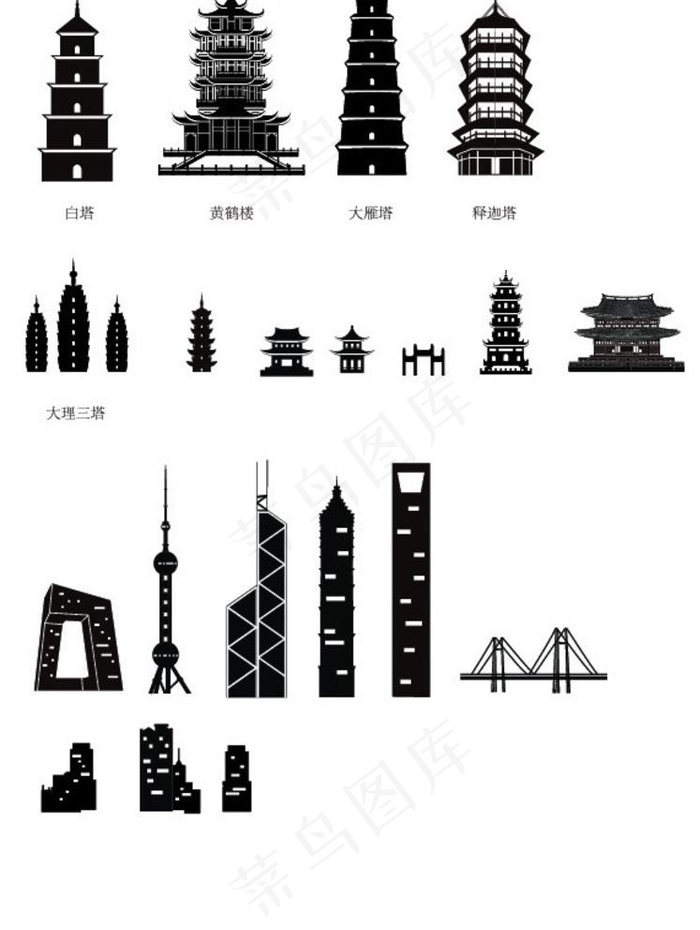 塔剪影图片eps,ai矢量模版下载