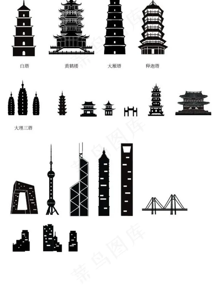 塔剪影图片eps,ai矢量模版下载