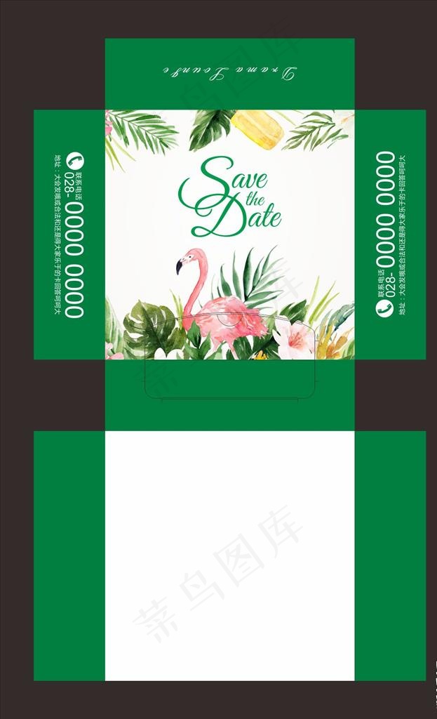 婚庆抽纸盒 小清新图片