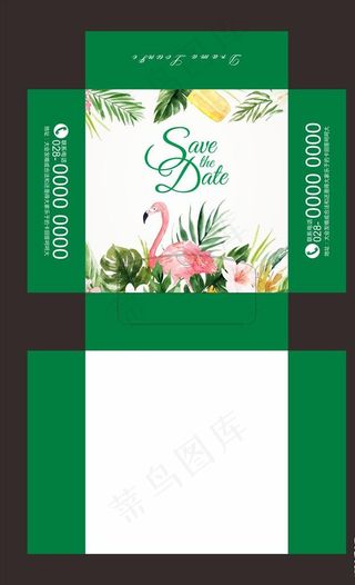 婚庆抽纸盒 小清新图片